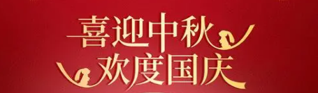 1695792768384768.png 企業(yè)微信截圖_16957927405297.png